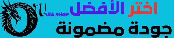Orviashop
