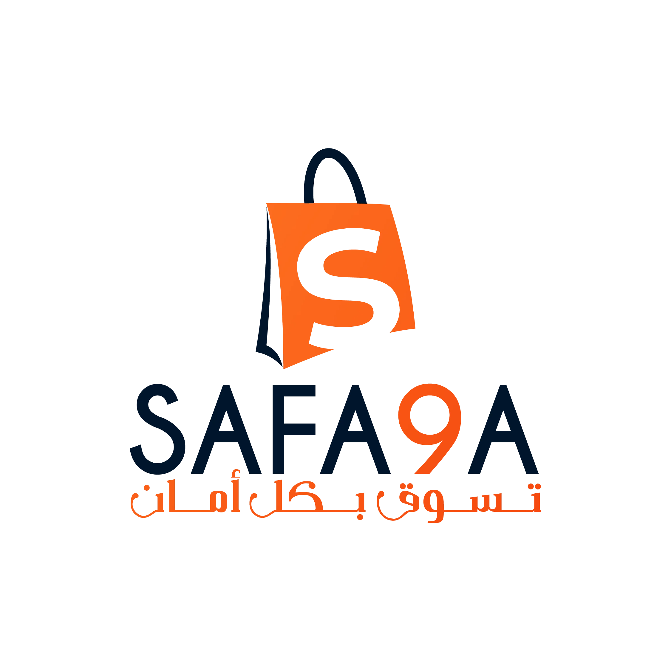 Safa9a