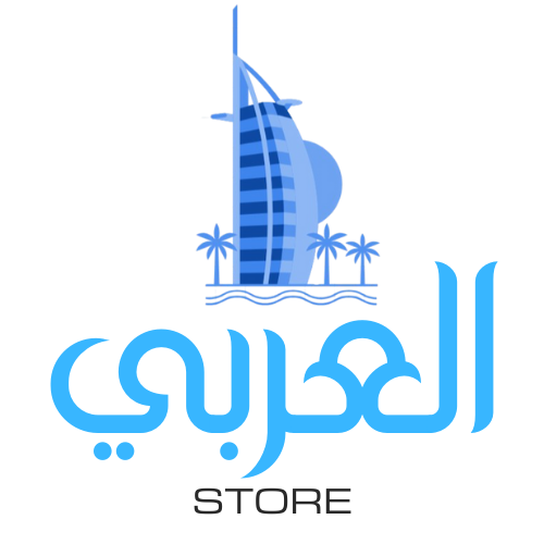 alarabi-store