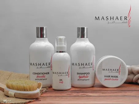 منتجات مشاعر للعناية بالشعر والجسم
