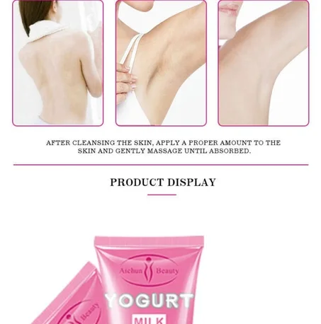 Cream Underarm كريم الابط