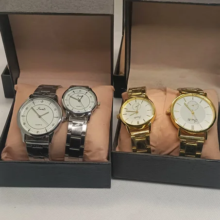 بكج الكبلز  الك ولنصك التاني