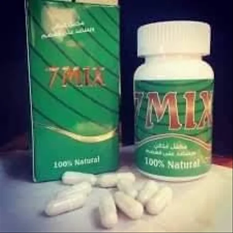 كبسولات 7MIX