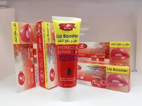 كريم تكبير الشفايف