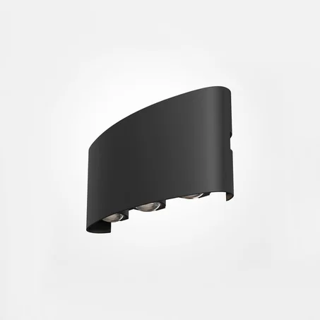 LED applique extérieur 6W