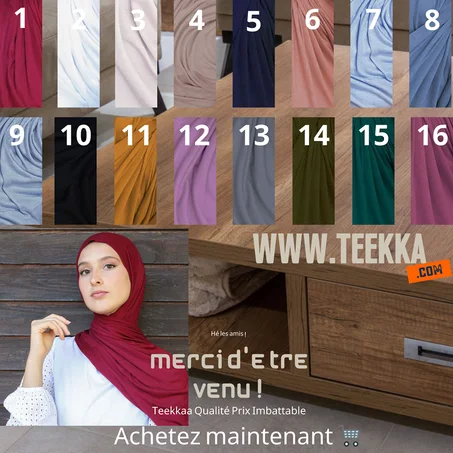 شال براتيك 100 % قطن باك 4 قطع بي 340 الف