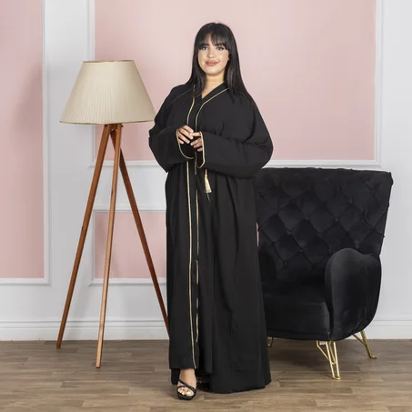 ملاية مطروزة الضهر