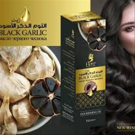 مجموعة الثوم الأسود الأصلية (زيت + شامبو)