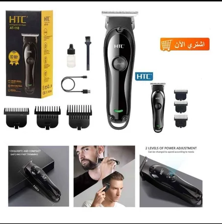 الة حلاقة من نوع HTC TA118