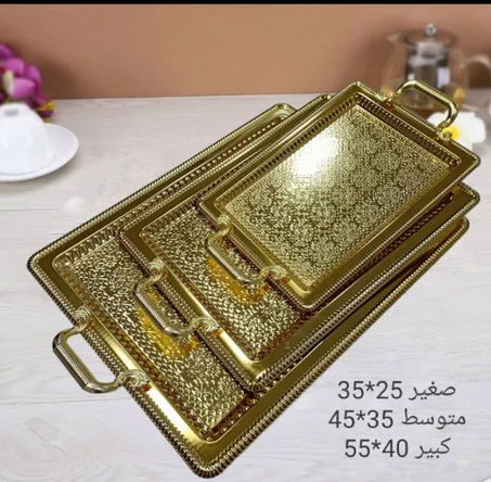 بلاطو 3 بيسات تركي