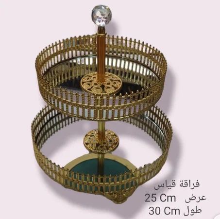 فراقة مرايا 2 طاج فخمة