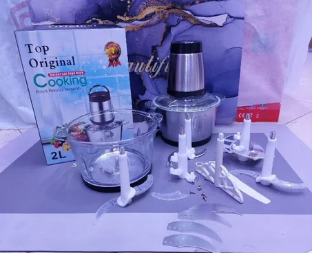 هشوار cooking 2L