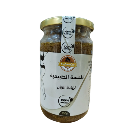 اللحسة الطبيعية 750 غرام