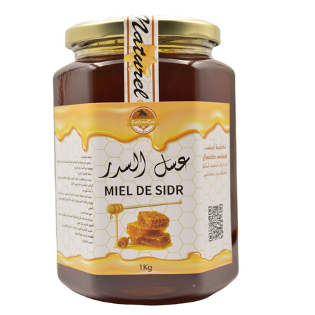 عسل السدر500 غرام