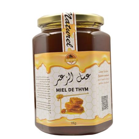 عسل الزعتر 1 كيلوغرام