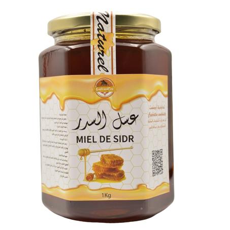 عسل السدر 1 كيلوغرام