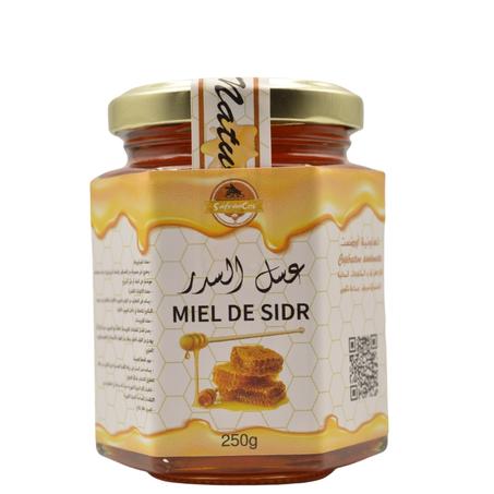 عسل السدر 250 غرام