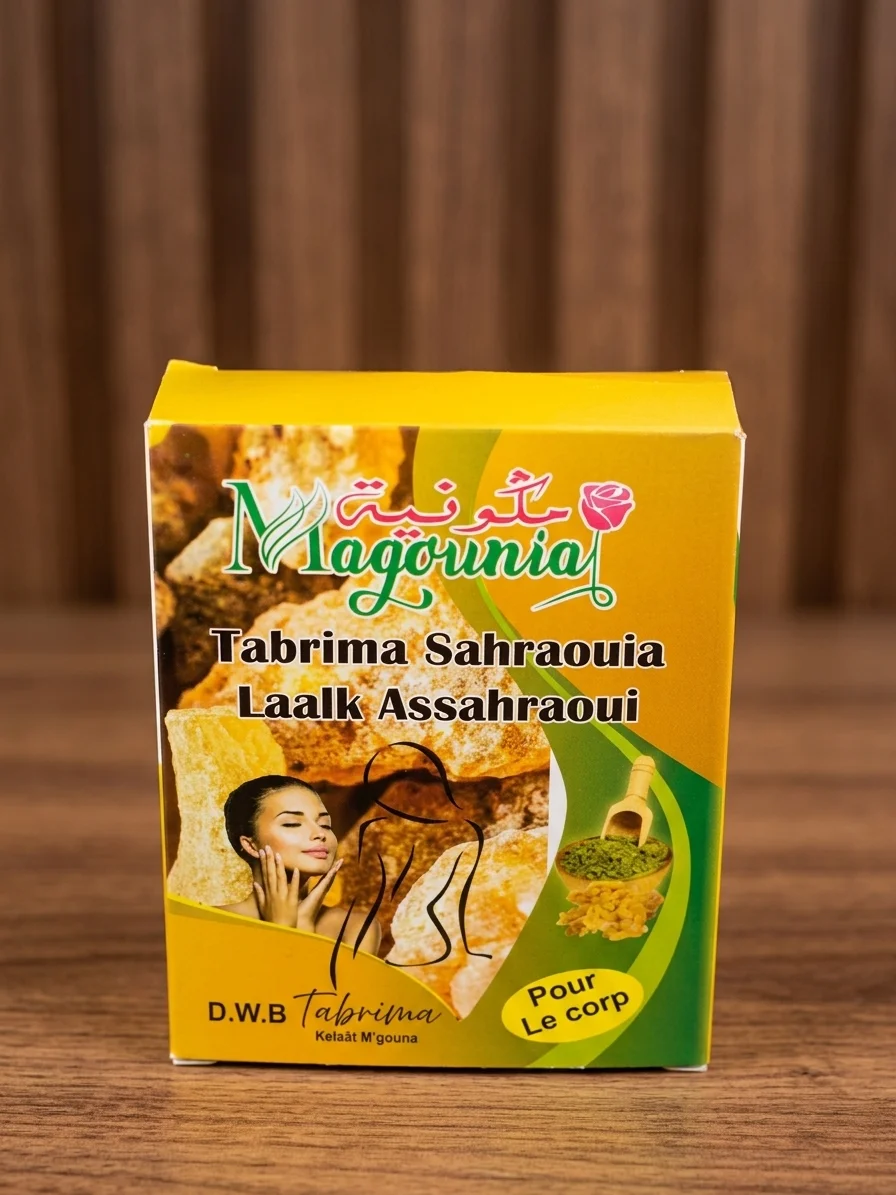 Pack naturel à base de Alk Sahraoui