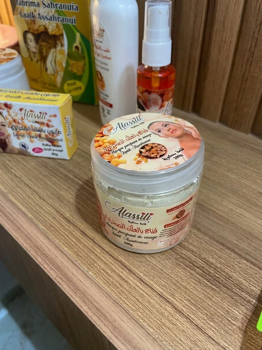 Pack naturel à base de Alk Sahraoui