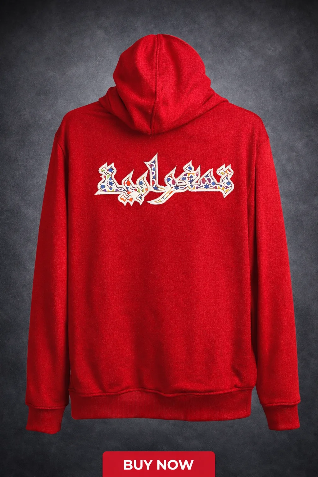 Sweat à Capuche Dima Maghreb