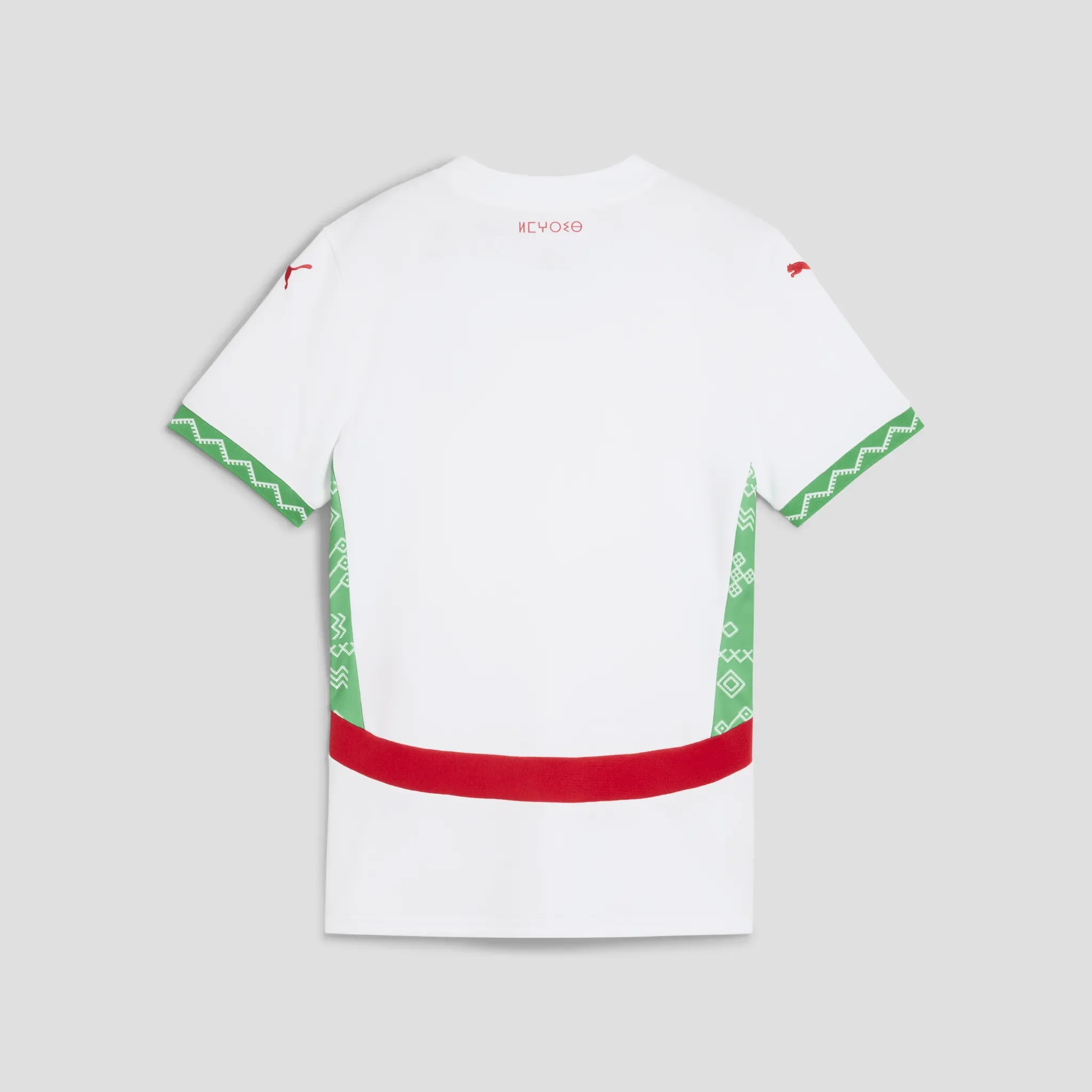 Maillot Extérieur 25/26 Qualité Premium (comme l'original)