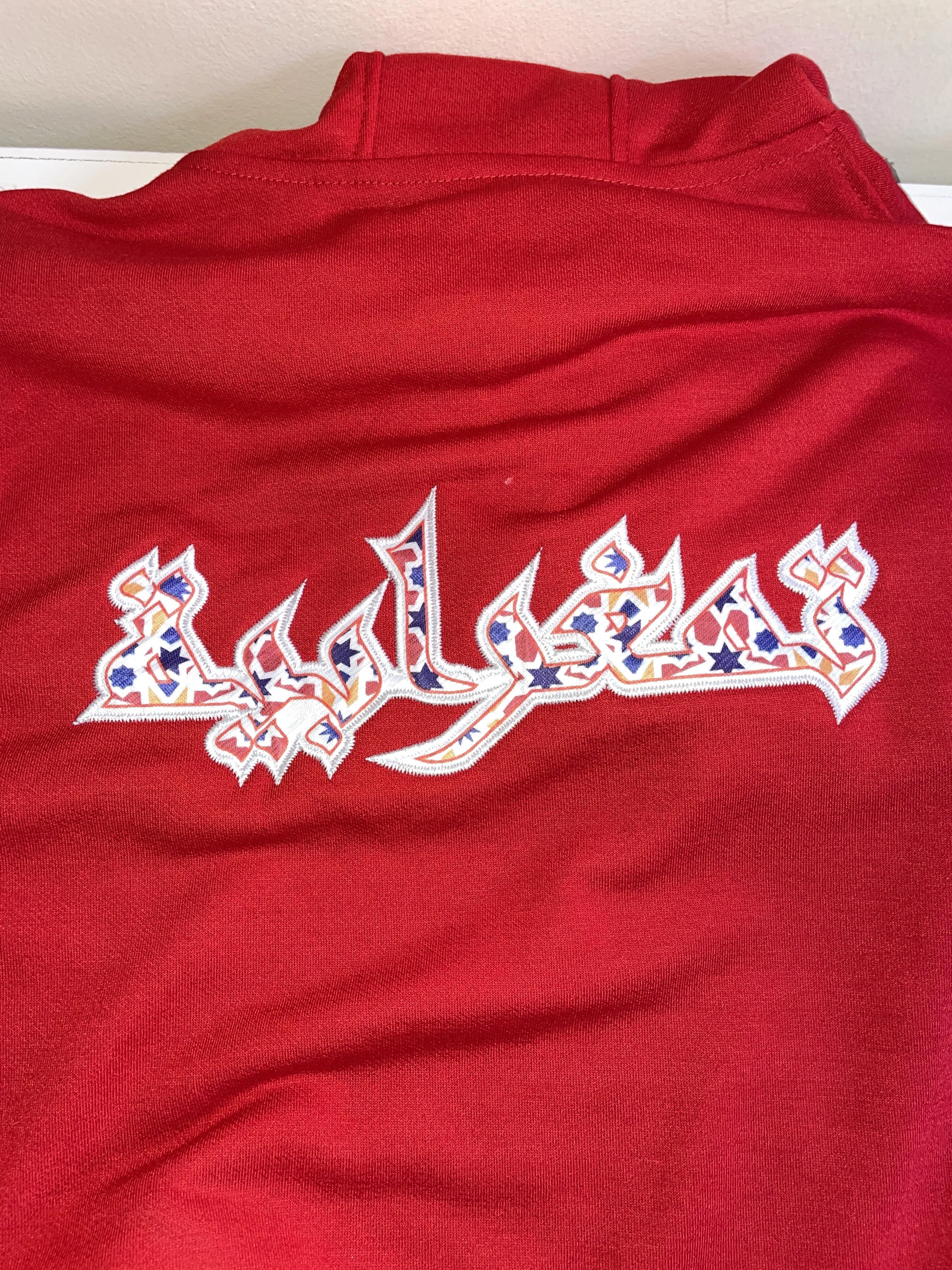 Sweat à Capuche Dima Maghreb