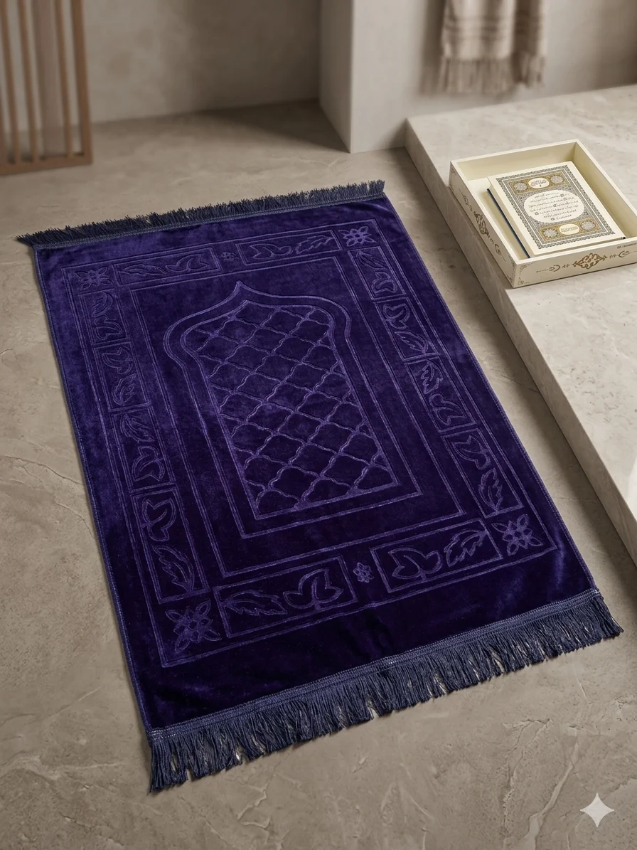 Pack Cadeau : مصحف + سجادة + تسبيح