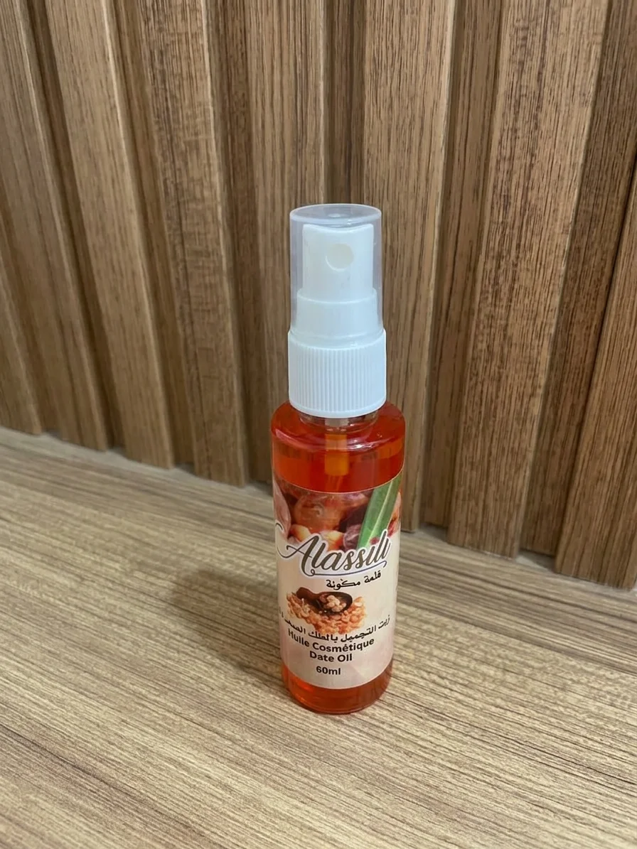 Pack naturel à base de Alk Sahraoui
