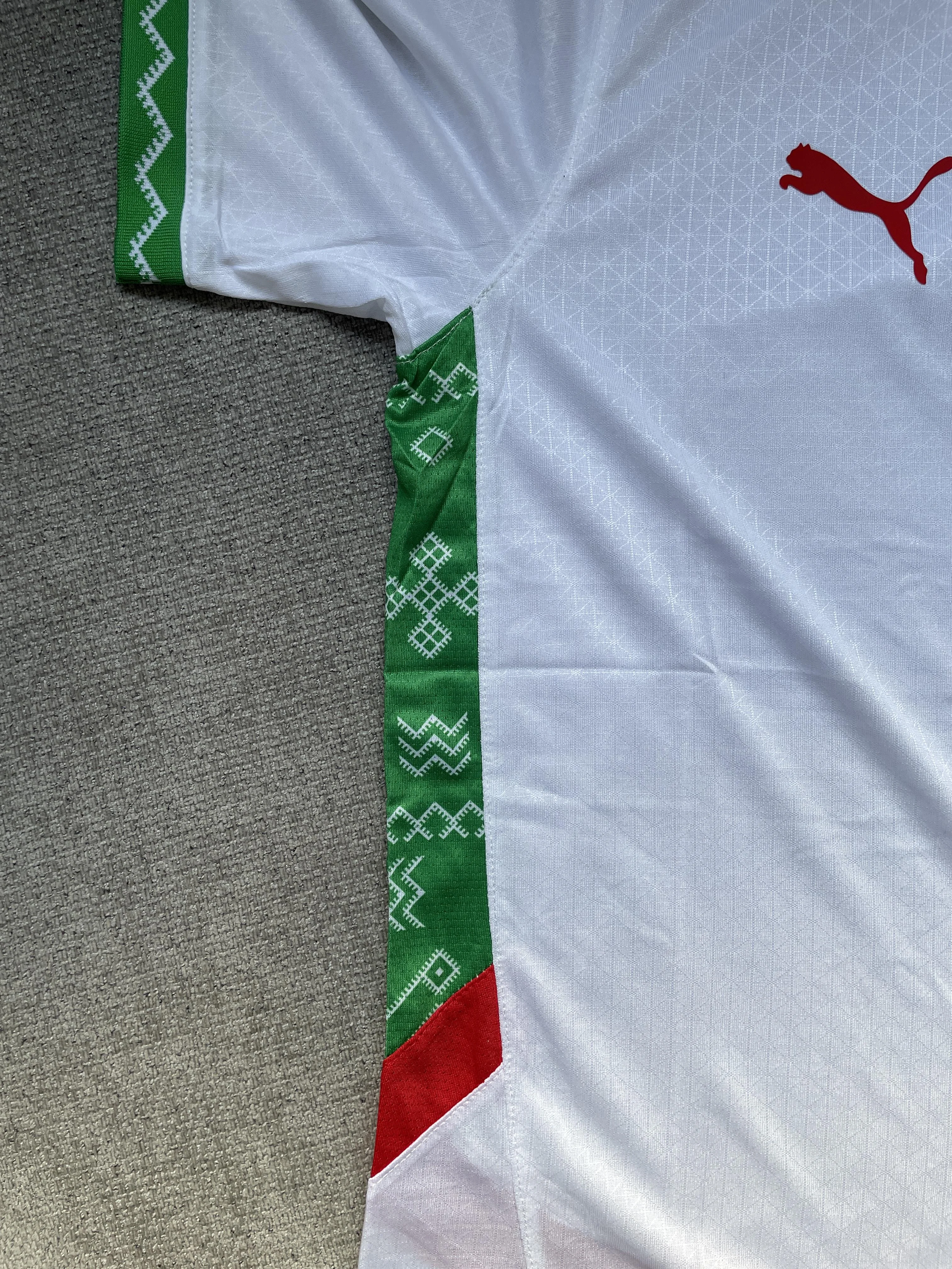 Maillot Extérieur 25/26 Qualité Premium (comme l'original)