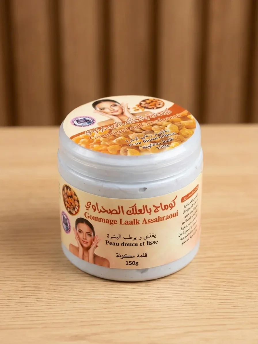 Pack naturel à base de Alk Sahraoui