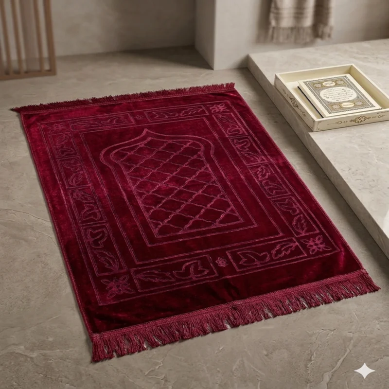 Pack Cadeau : مصحف + سجادة + تسبيح