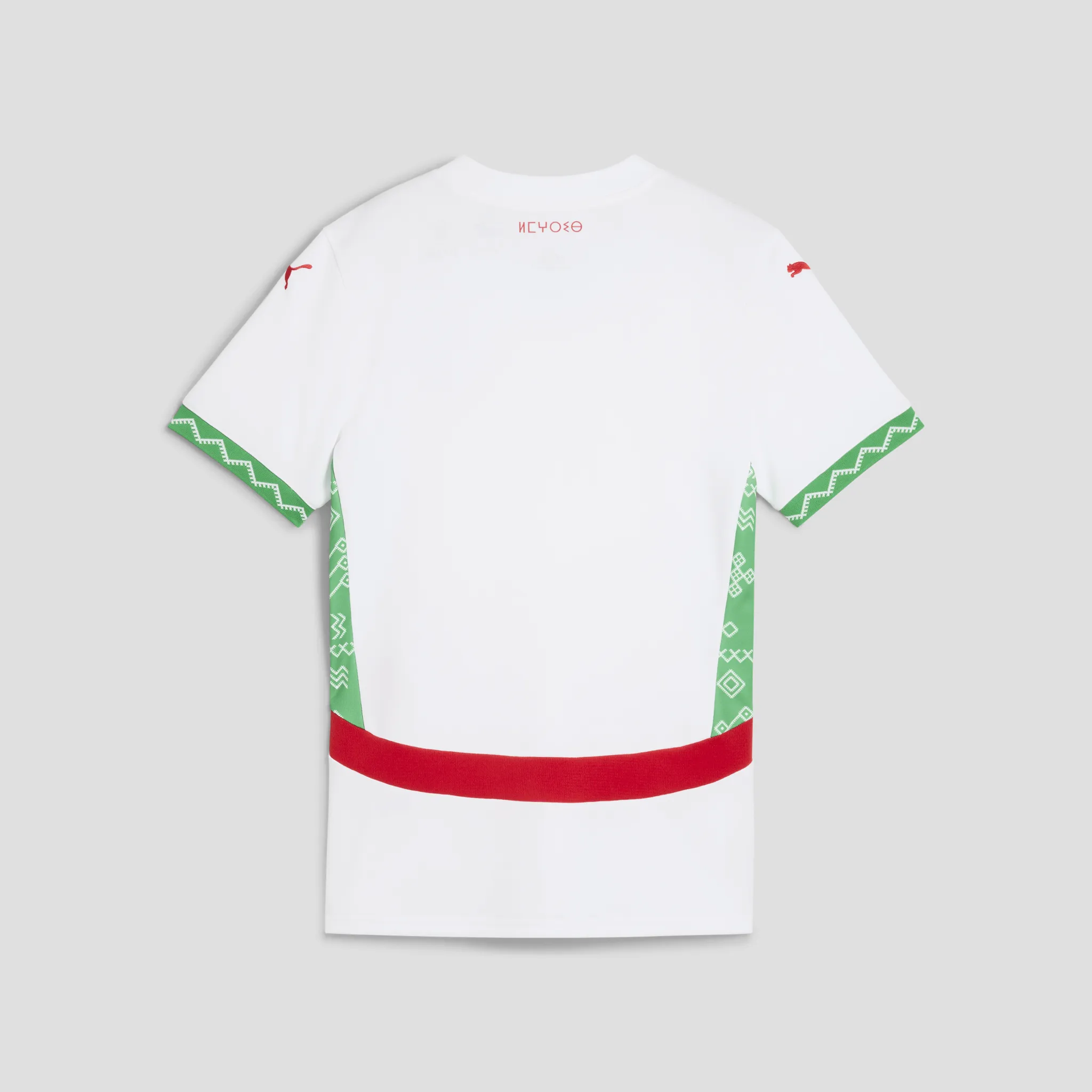 Maillot Extérieur 25/26