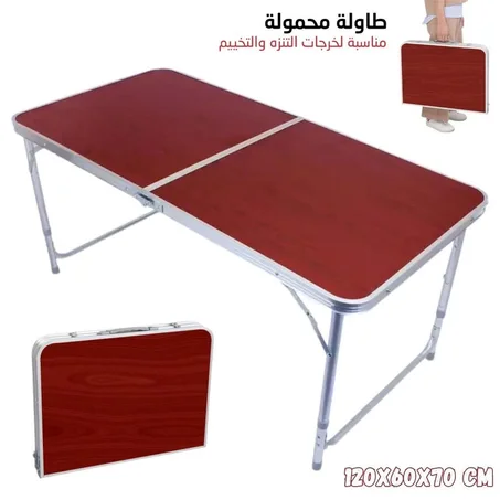 طاولة