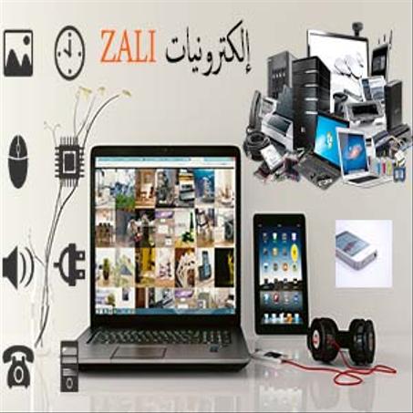إلكترونيات