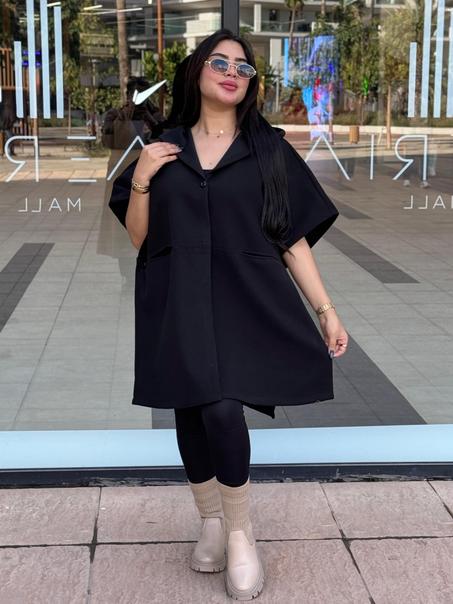 كاب  كاشمير