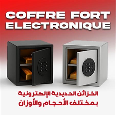 COFFRE FORT ELECTRONIQUE