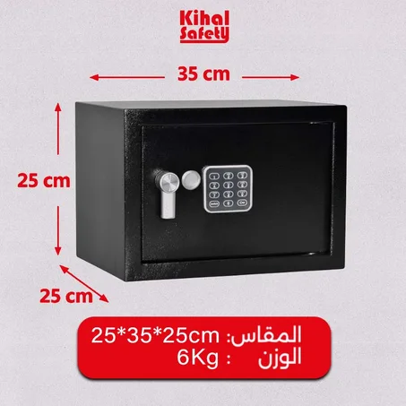 Coffre-Fort ISTANBUL