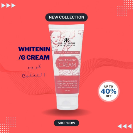 Whitening Cream/كريم التفتيح