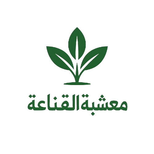 Coop alqanaa