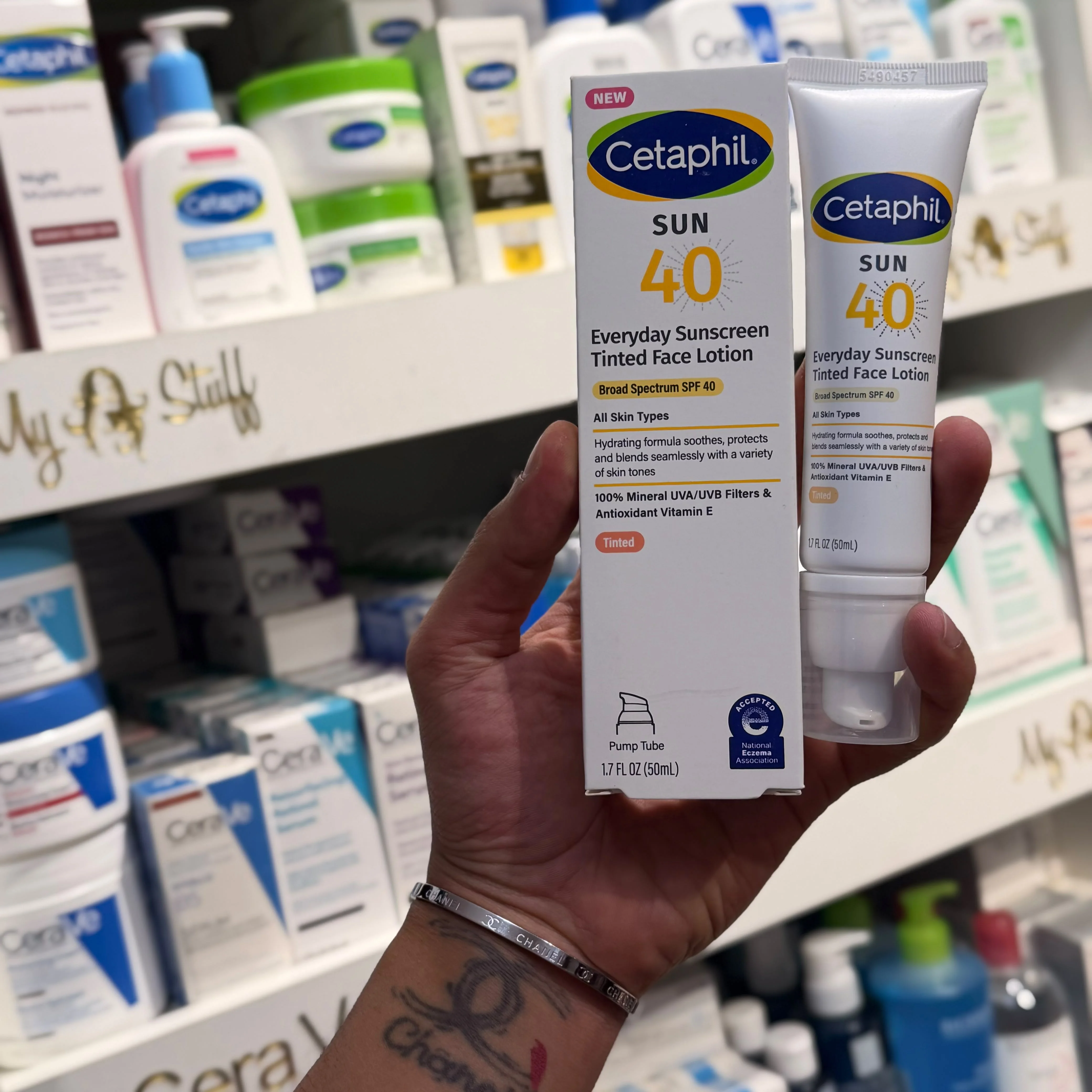 Cetaphil Tinted Mineral Face Sunscreen, SPF 40سيتافيل لوشن واقي شمس للوجه والجسم 50 مل