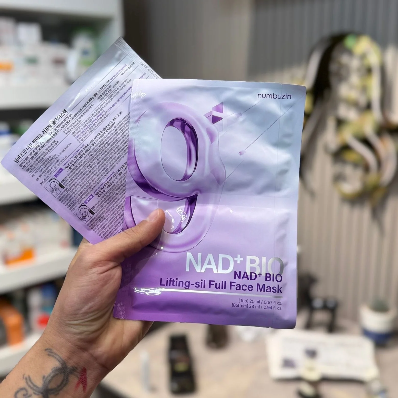 NUMBUZIN No.9 NAD Bio Lifting Full Cover Facial Mask نومبوزين رقم 9 – قناع الوجه الكامل لشدّ البشرة NAD Bio Lifting