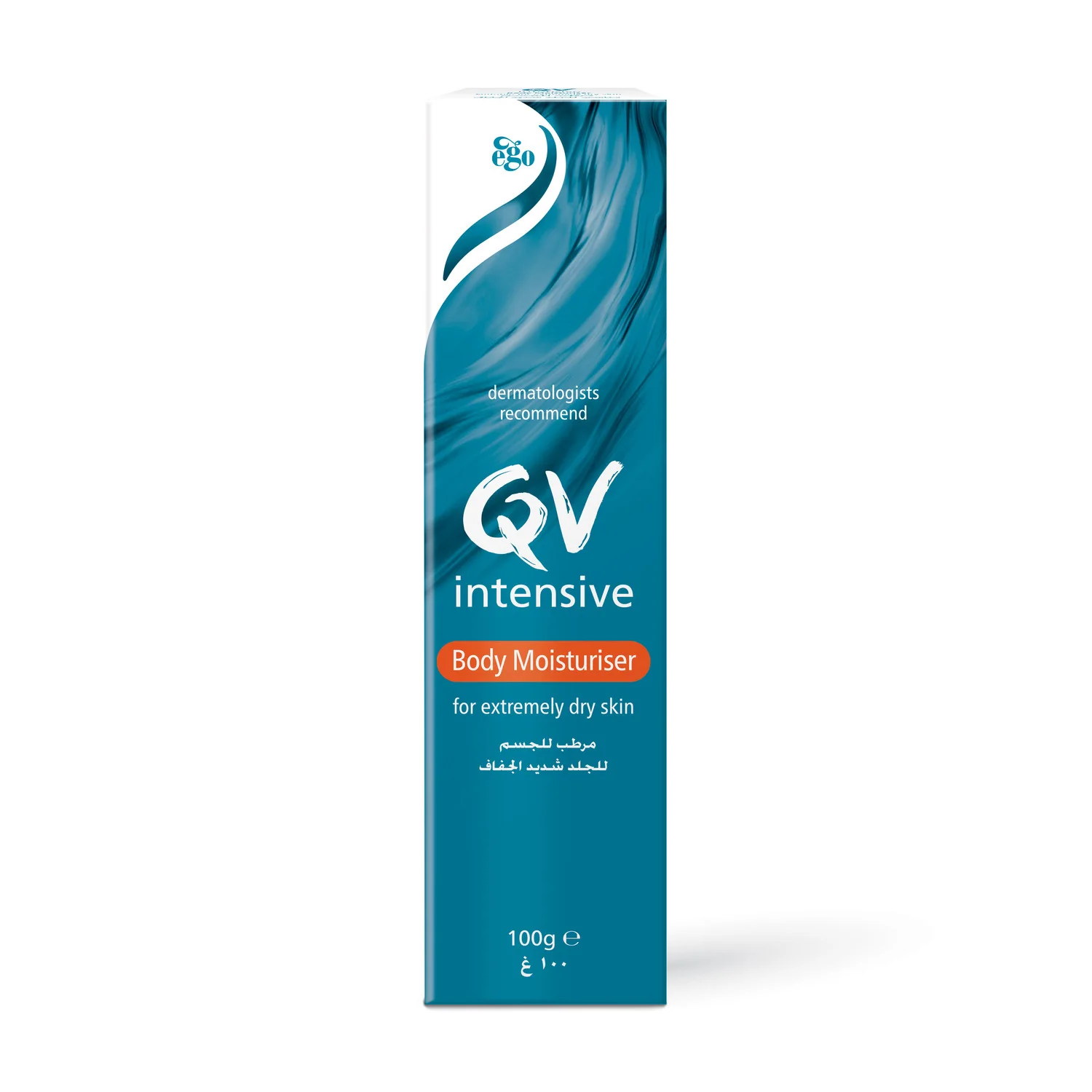 Ego QV Moisturising Cream كريم ترطيب إيغو كيو ڤي