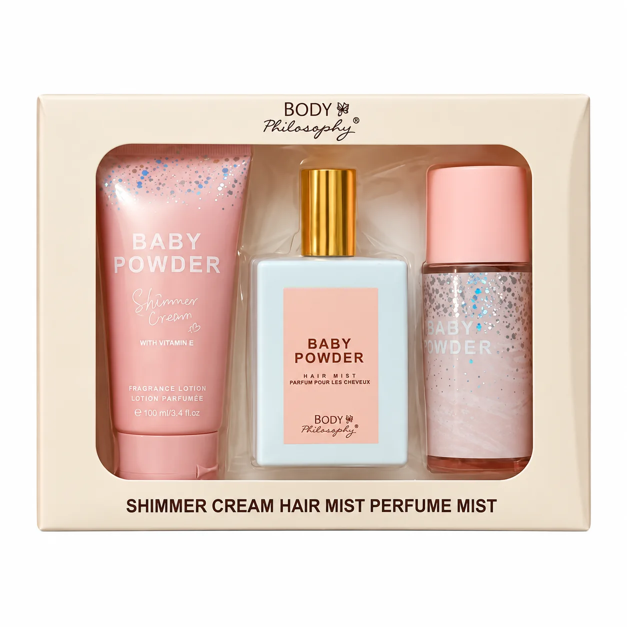 Baby powder package بكج بيبي باودر