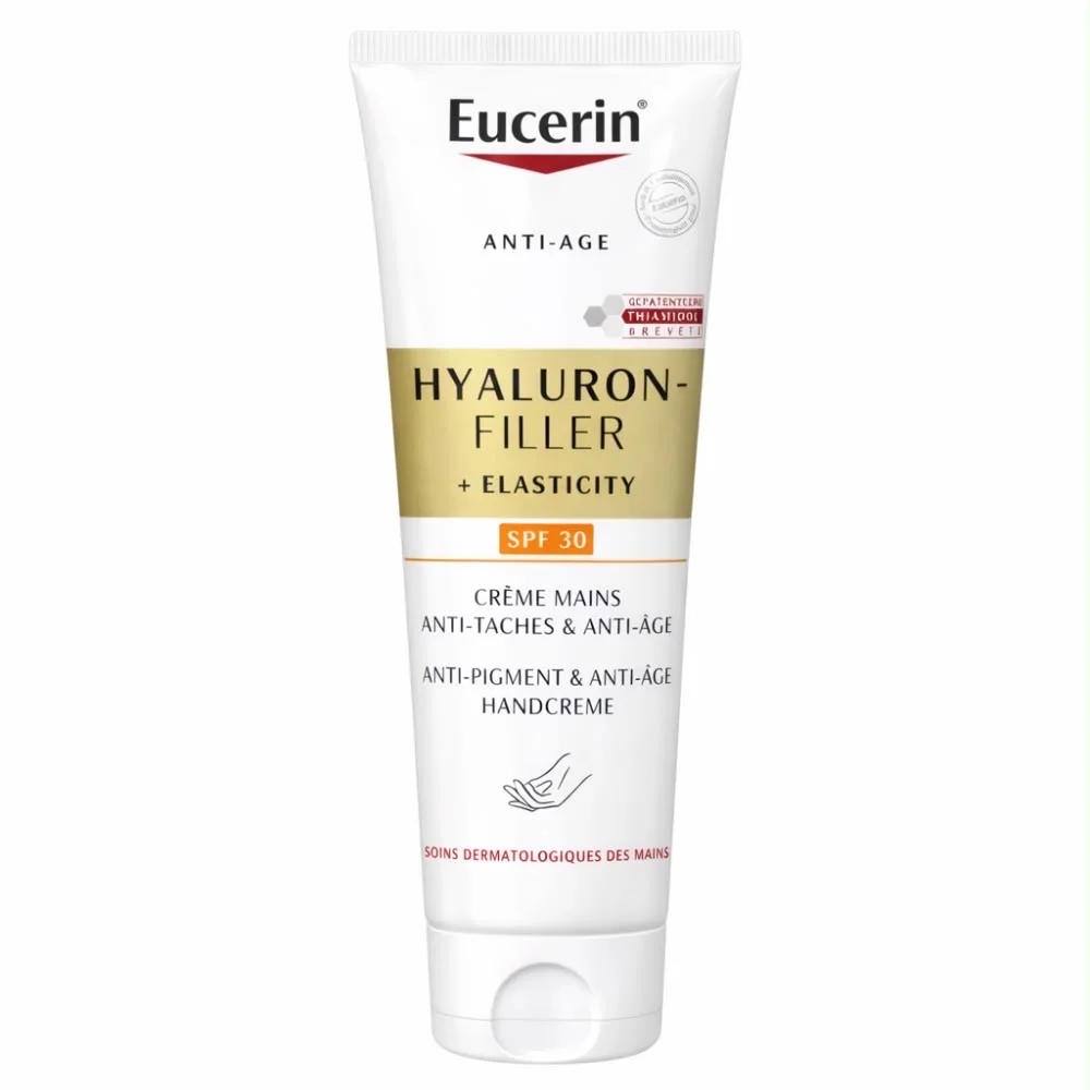 Eucerin Hyaluron-filler + elasticity hand cream  يوسرين كريم مفتح لليدين مع حماية من الشمس 75مل