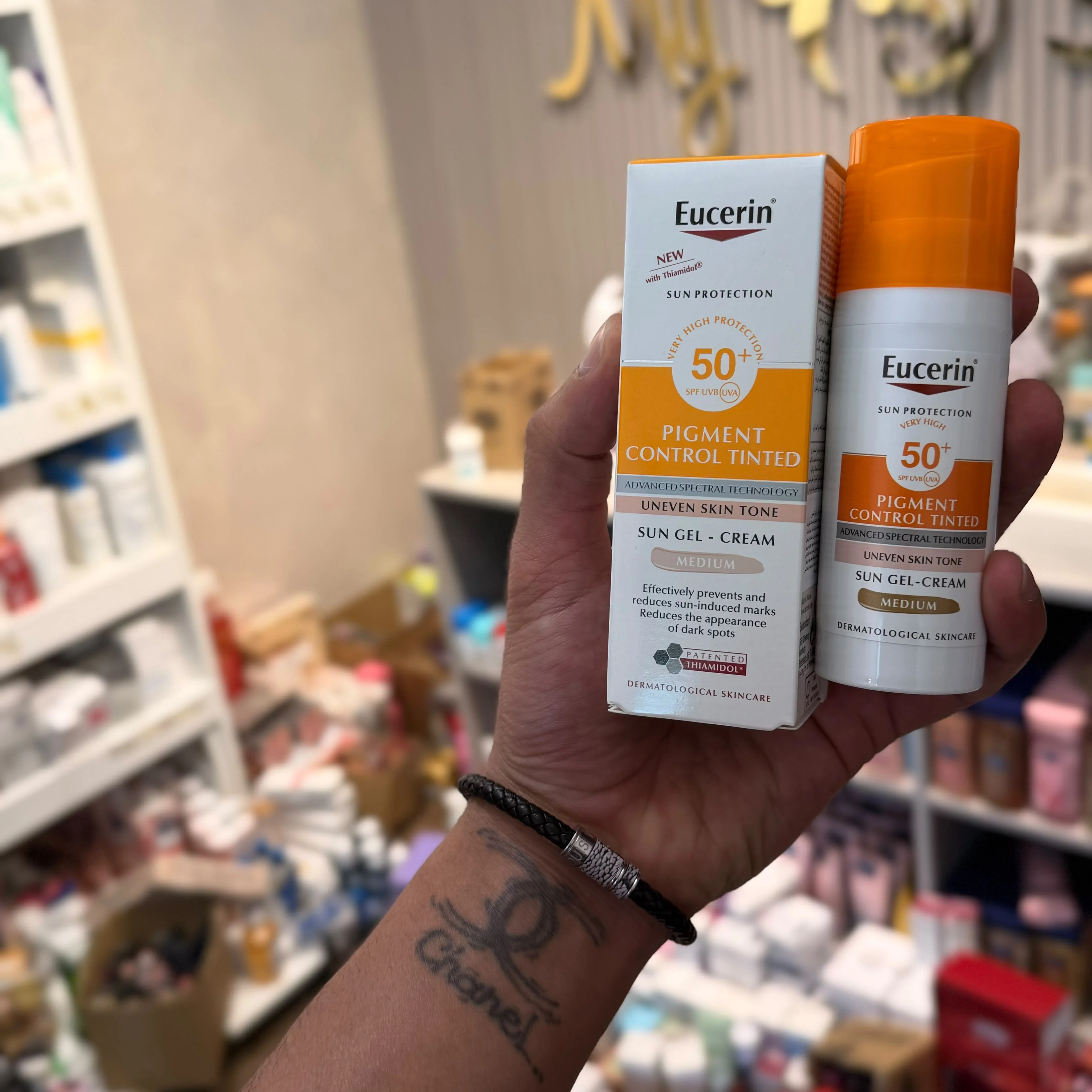 كريم جل واقٍ من الشمس ملوّن Eucerin Sun Pigment Control SPF50+ فاتح 50 ملEucerin Sun Pigment Control Tinted Sun Gel-Cream SPF50+ Light 50ml