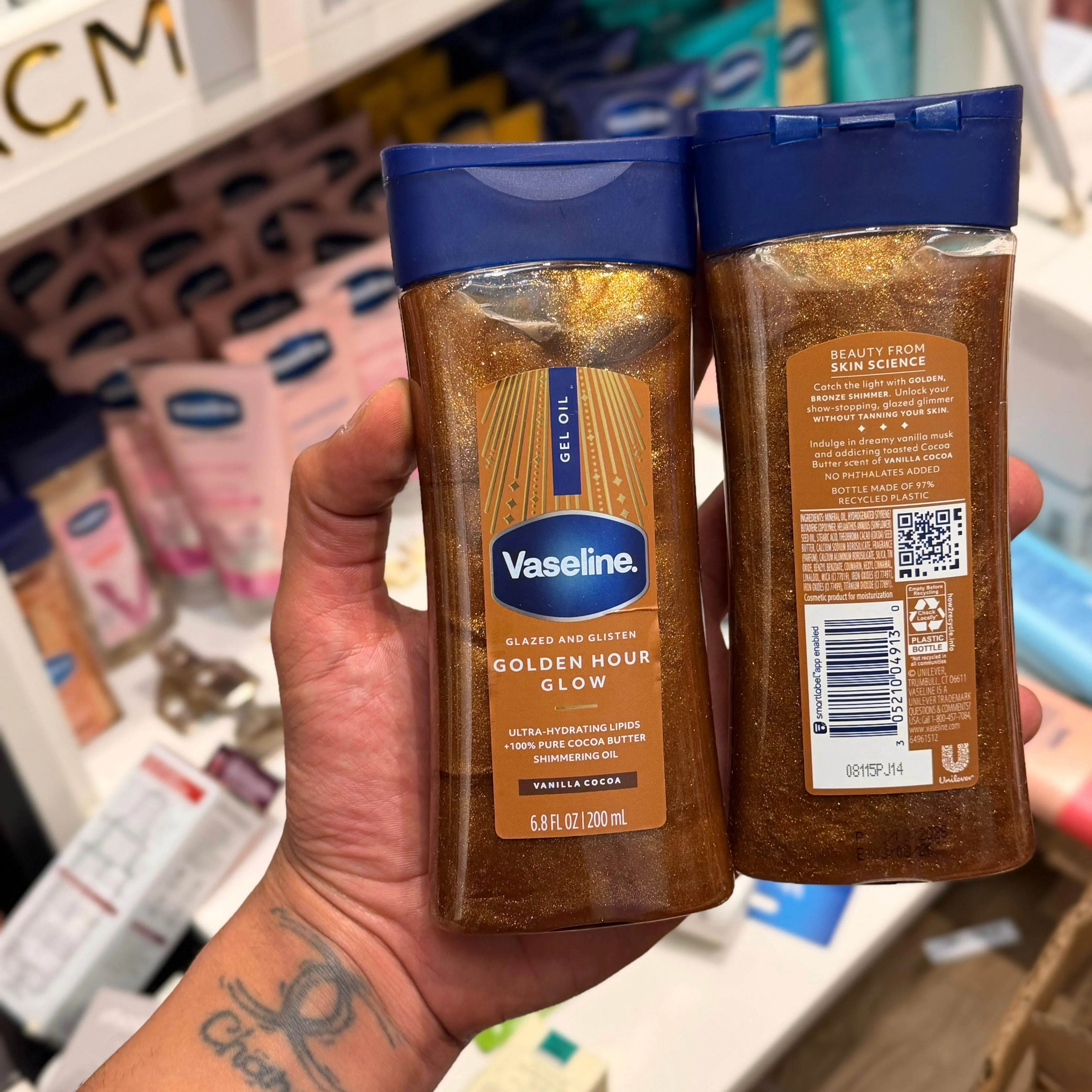 جل زيت فازلين للجسم بريق الساعة الذهبية بزبدة الكاكاو والفانيليا Vaseline Intensive Care Golden Hour Glow Glazed and Glisten Gel Oil
