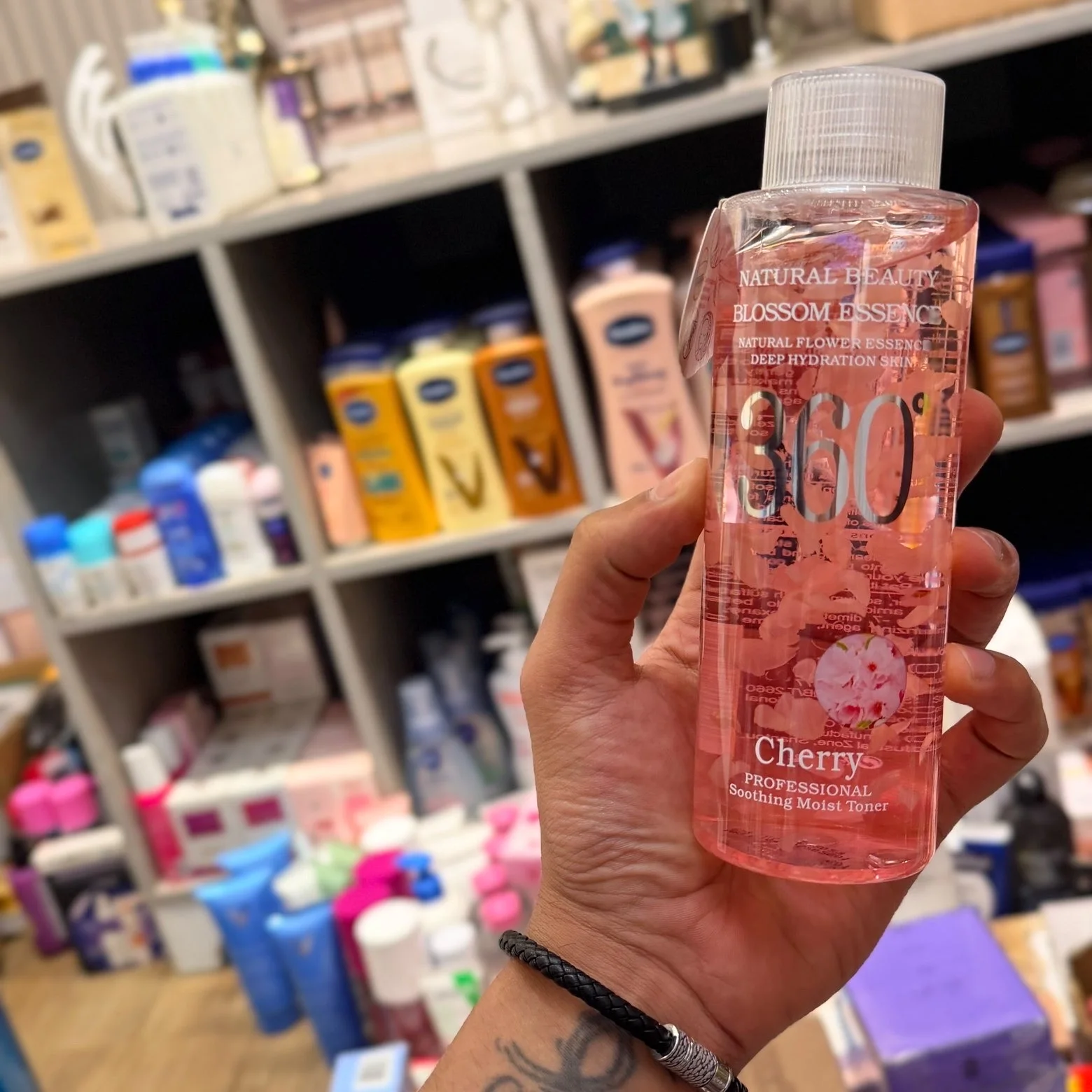 Natural Beauty Cherry Blossom Toner تونر ناتشورال بيوتي بالكرز والزهور