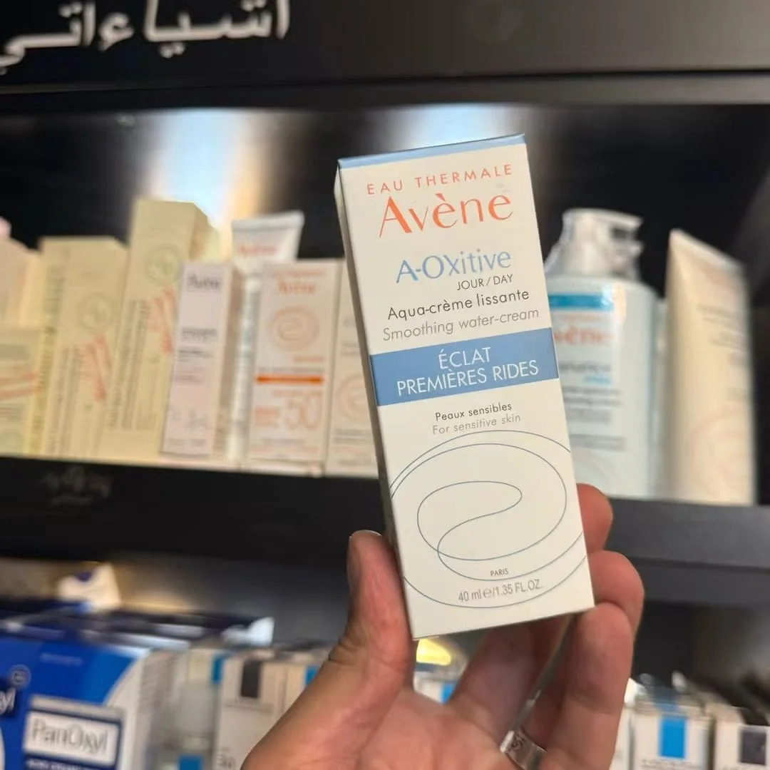 Avène A-Oxitive Day Smoothing Water-Creamأفين - A-Oxitive كريم مائي منعّم للنهار