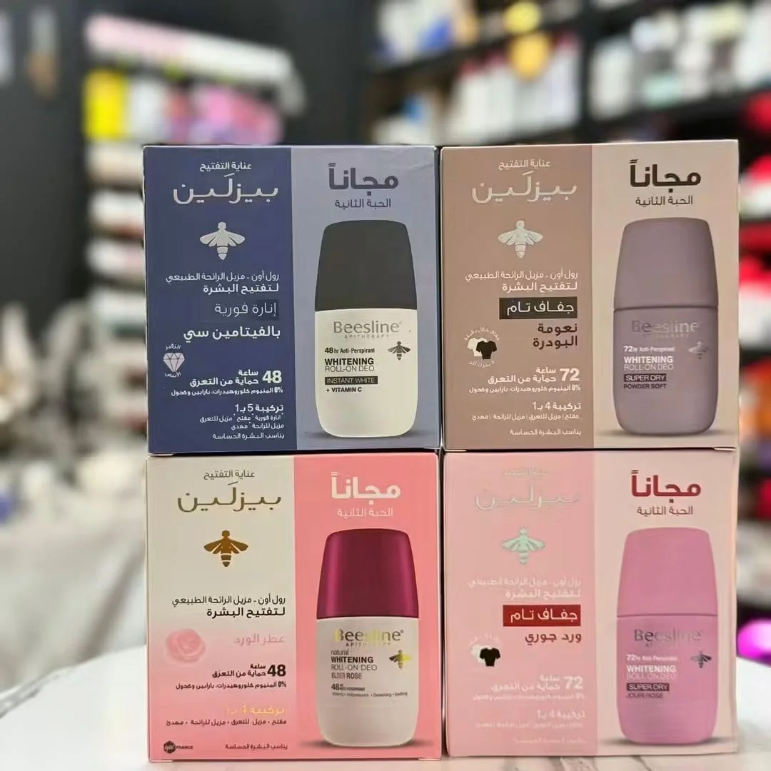 Beesline Whitening Roll-On Deo بيزلين مبيض دوار مع كريم تبييض فوري