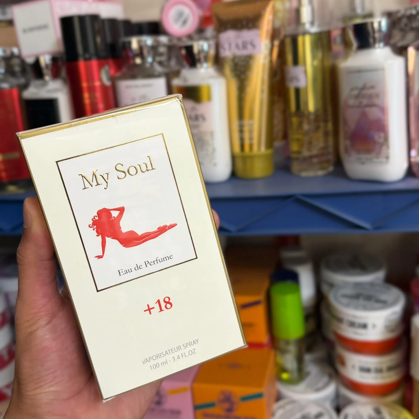 My Soul +18   عطر ماي سول سيكسي من جيني